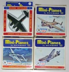 TOMY 미니 플레인 P-38 P-40 B-25 P1Y1 육상 폭격기 은하