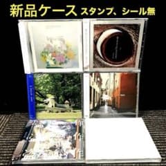ヨルシカ アルバム 6枚セット まとめ売り - メルカリ