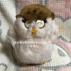 昭和レトロ　ヴィンテージ ファースト社　ミミズク　ぬいぐるみ　中古品 昭和レトロ ヴィンテージ ファースト社 ミミズク ぬいぐるみ 中古品