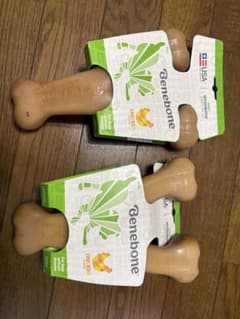 ベネボーン　ウィッシュボーン　チキン　ジャイアント 2個セットのサムネイル