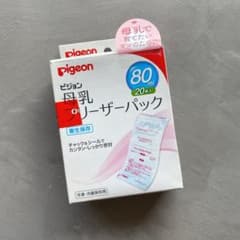 ピジョン 母乳フリーザーパック 80mlのサムネイル