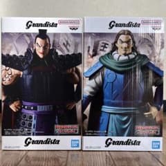 未開封】 キングダム Grandista 王騎 騰 2体セット - メルカリ