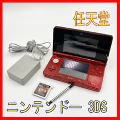 4-410 ニンテンドー3DS フレアレッド Amazon.com: Nintendo 3DS - Flame Red : Video Games