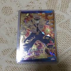 専用❗️❗️ドラゴンボールヒーローズブルー将軍のサムネイル