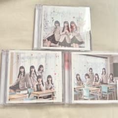≒JOY ニアジョイ 電話番号教えて! 初回限定盤ABC CD - メルカリ