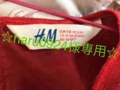 ワンピースのサムネイル