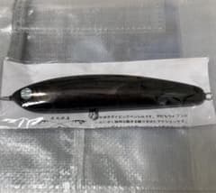 力丸水産 アルドル185LF ブラックトビウオ - メルカリ