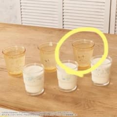 포켓몬 이치 반 쿠지 F상 컵 글라스 피츄 & 파모