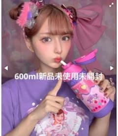 しなこちゃん×sokomo そこまで洗える3WAYキッズボトル 600mlのサムネイル
