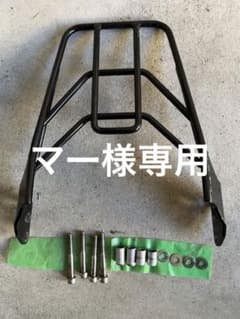 CB750RC42用 マルチリアキャリアのサムネイル