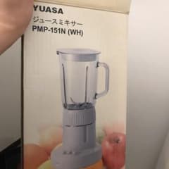 ジュースミキサー ジューサーのサムネイル