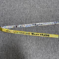 ARASHI LIVE TOUR 2026 銀テープ(表面金色) - メルカリ