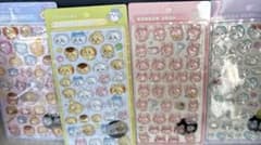 A*8様 ちいかわ BONBON DROP シール 4枚セットのサムネイル