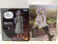 葬送のフリーレン フィギュア　鉱山 トランク