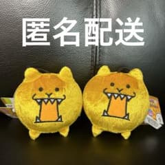 にゃんこ大戦争　ゲームサウンドマスコット２　金ネコ