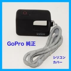 【GoPro純正】スリーブ  シリコンカバー　ブラックのサムネイル