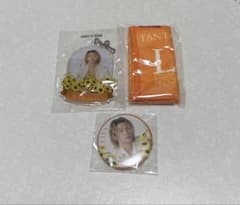 FANTASTICS 瀬口黎弥 SUNFLOWER グッズ3点セットのサムネイル
