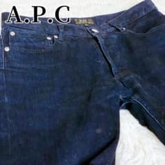 A.P.C. アーペーセー NEW STANDARD ニュースタンダード 濃紺