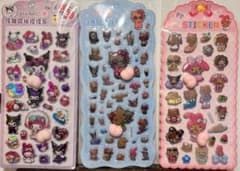 りぼん　プロフ必読様 リクエスト 2点 まとめ商品のサムネイル