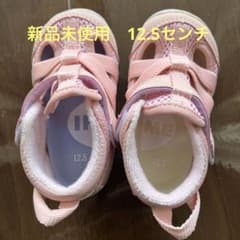 (最終値下げ)イフミー　シューズ　サンダル　12.5センチのサムネイル