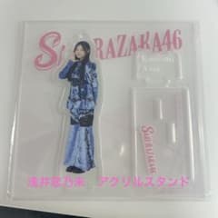 櫻坂46 浅井恋乃未 アクリルスタンドのサムネイル