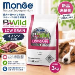 Monge BWild イノシシ 成犬用 3kg ドッグフードのサムネイル