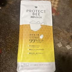 PROTECT BEE 3D MASK 5枚入りのサムネイル