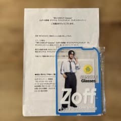 Zoff×目黒蓮　オリジナル　アイウェアスタンドのサムネイル