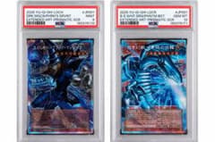 【PSA10・PSA9】青眼の白龍 ブラック・マジシャン オーバーフレーム PSA10・PSA9】青眼の白龍 ブラック・マジシャン オーバーフレーム