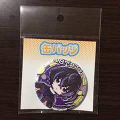 18TRIP エイトリ 衣川季肋 缶バッジ - メルカリ