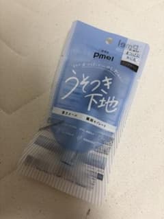 pmel うそつき下地のサムネイル