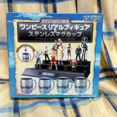 非売品！セブンイレブン限定　ワンピース　リアルフィギュア&ステンレスマグカップのサムネイル