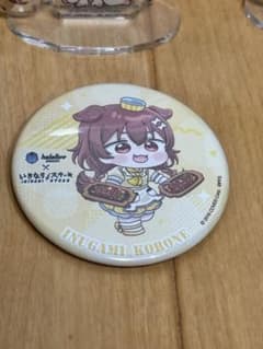 ホロライブ 戌神ころね いきなりステーキ 缶バッジのサムネイル