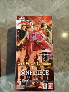 ONE PIECE Heroines Edition カードゲーム テープカットのサムネイル