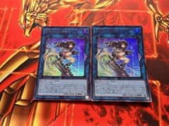 遊戯王 S:Pリトルナイト 2枚セット - メルカリ