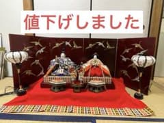 値下げしました】天陽作 雛人形セット 珍しい木製漆塗りの鶴の屏風付き