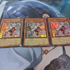 遊戯王 真エクゾディア 未開封新品 | Shop at Mercari from Japan! | Buyee