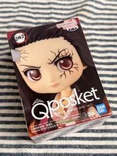 귀멸의 칼날 Qposket petit vol.7 슌몬 禰豆子