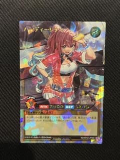遊戯王 ラッシュデュエル マジシャンオブブラックカオス オーバー