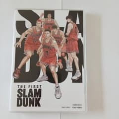 THE FIRST SLAM DUNK DVDのサムネイル