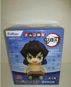 ぽてっとフィギュア　はしびらいのすけのサムネイル