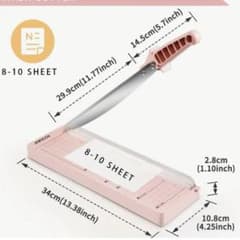 ペーパーカッターのサムネイル