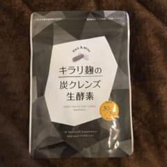 ♡ソラ♡様専用のサムネイル