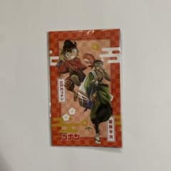 名探偵コナン NewDays 新年の贈り物 ポチ袋のサムネイル