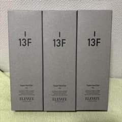 デミ（DEMI）エレベート13F スーパーハードジェル 180g 3本セット