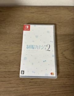 Switch 制服カノジョ2 通常版