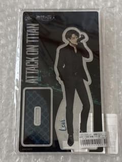 進撃の巨人 カラオケの鉄人 黒スーツ アクリルスタンド リヴァイ ①