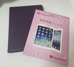 iPadケースとフィルムのサムネイル