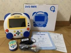 【正規購入品】 DVDメイト DVDMATE ディズニー英語システム DWEのサムネイル