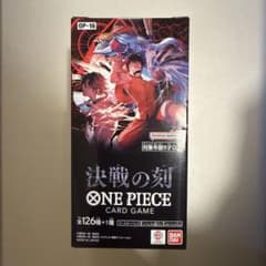 ONE PIECE CARD GAME 決戦の刻 OP-16 1BOXのサムネイル